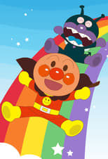 Poster de la serie Go! Anpanman