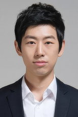 image cast