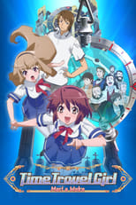 Poster de la serie Time Travel Shoujo: Mari Waka to 8-nin no Kagakusha-tachi