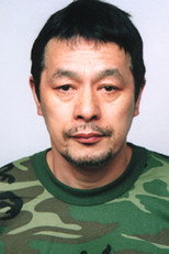 image cast