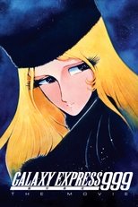 Poster de la película Galaxy Express 999: The Movie