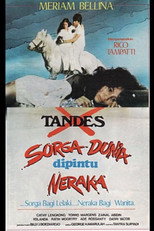 Poster de la película Sorga Dunia di Pintu Neraka