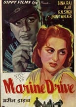 Poster de la película Marine Drive