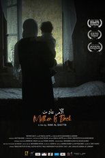 Poster de la película The Mother is Back