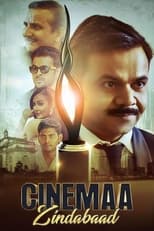 Poster de la película Cinemaa Zindabad