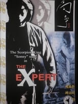 Poster de la película The Expert