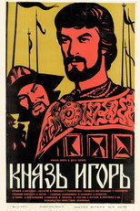 Poster de la película Prince Igor