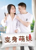 Poster de la película Trans-Cutie