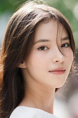 image cast