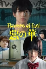 Poster de la película The Flowers of Evil