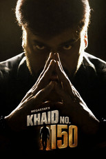 Poster de la película Khaidi No. 150