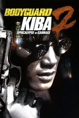 Poster de la película Bodyguard Kiba: Apocalypse of Carnage