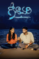 Poster de la película Godavari