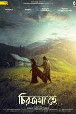 Poster de la película Chiroshakha Hey