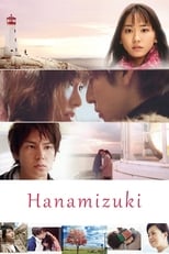 Poster de la película Hanamizuki