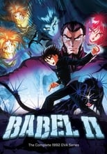 Poster de la película Babel II