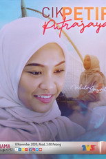 Poster de la película Cik Petir Putrajaya