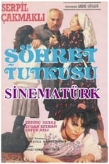 Poster de la película Şöhret Tutkusu