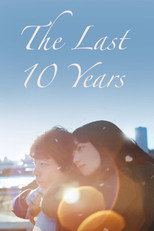 Poster de la película The Last 10 Years