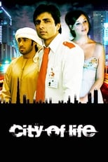 Poster de la película City of Life