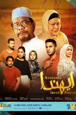 Poster de la película Ayahanda Ibrah Ramadan