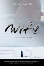 Poster de la película Wife