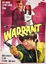 Poster de la película Warrant