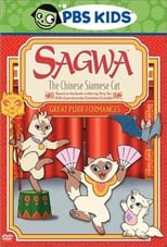 Poster de la serie Sagwa The Chinese Siamese Cat