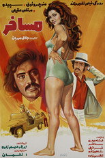 Poster de la película Mosafer