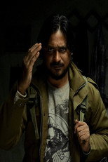 Poster de la película Aasma