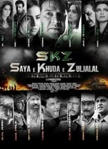 Poster de la película Saya e Khuda e Zuljalal