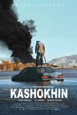 Poster de la serie Kashokhin