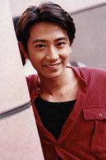 image cast