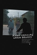 Poster de la película For My Friend Who Played Drums