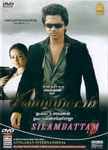 Poster de la película Silambattam