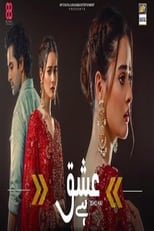 Poster de la serie Ishq Hai