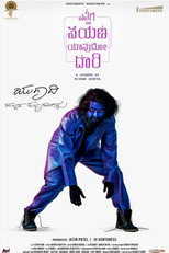 Poster de la película Ellige Payana Yavudo Daari