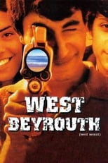 Poster de la película West Beirut