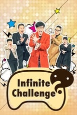 Poster de la serie Infinite Challenge