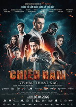 Poster de la película Chien Nam: The Shedding Cicada
