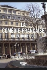 Poster de la película La Comédie-Française ou L'amour joué