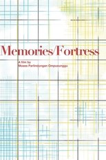 Poster de la película memories/fortress