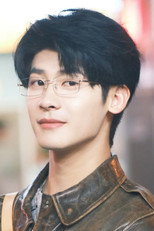 image cast