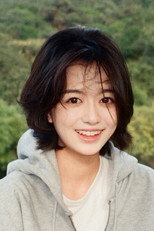 image cast
