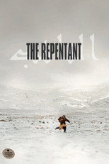Poster de la película The Repentant
