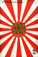 Poster de la película Thunder Go Mad in Japan