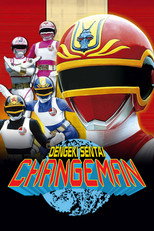Poster de la película Dengeki Sentai Changeman: The Movie