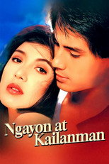 Poster de la película Ngayon at Kailanman