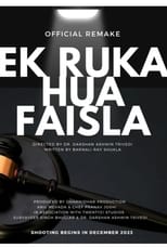 Poster de la película Ek Ruka Hua Faisla