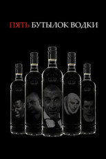 Poster de la película Five Bottles of Vodka